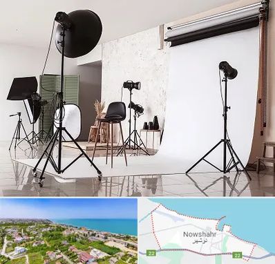استودیو عکاسی در نوشهر