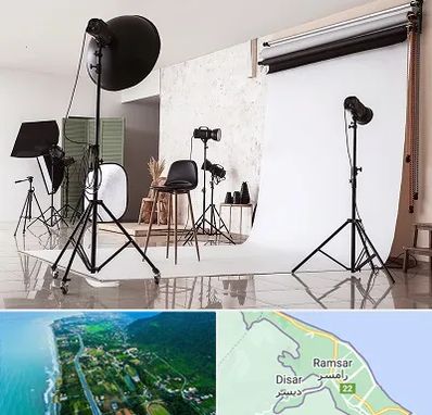 استودیو عکاسی در رامسر