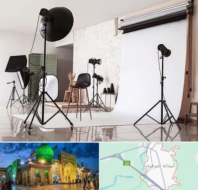 استودیو عکاسی در آستانه اشرفیه