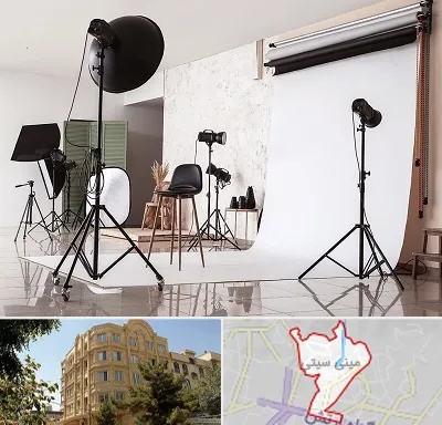 استودیو عکاسی در مینی سیتی