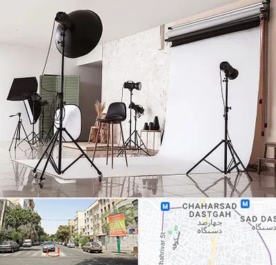 استودیو عکاسی در چهارصد دستگاه 