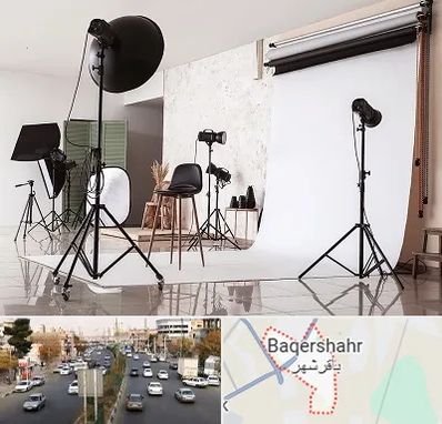 استودیو عکاسی در باقرشهر