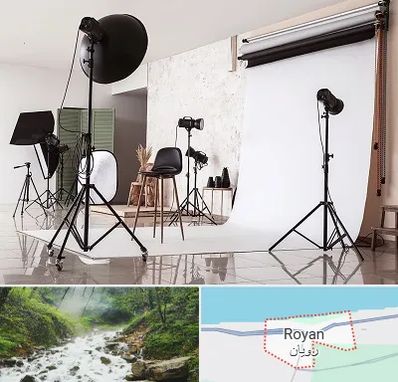 استودیو عکاسی در رویان
