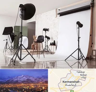 استودیو عکاسی در کرمانشاه