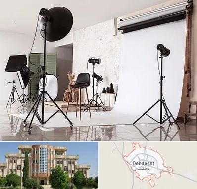 استودیو عکاسی در دهدشت