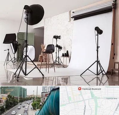استودیو عکاسی در بلوار فرحزادی