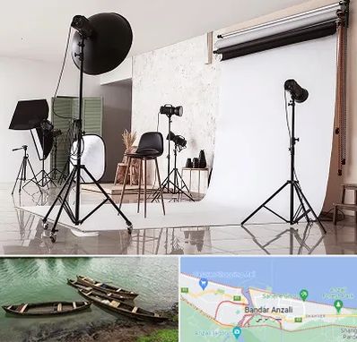 استودیو عکاسی در بندر انزلی