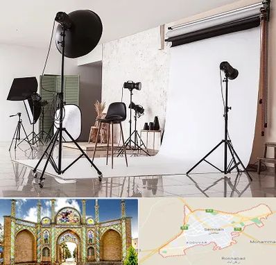 استودیو عکاسی در سمنان