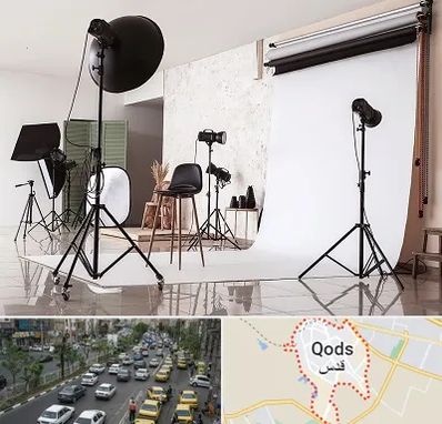 استودیو عکاسی در شهر قدس