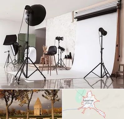 استودیو عکاسی در تویسرکان