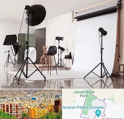 استودیو عکاسی در نیاوران 