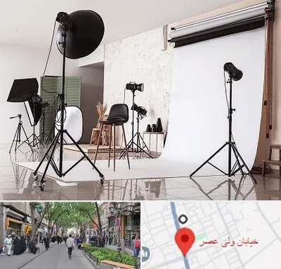 استودیو عکاسی در ولیعصر شهریار