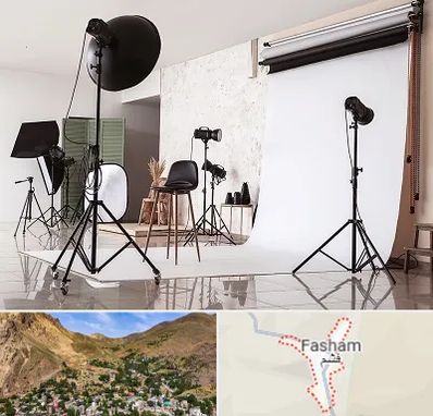 استودیو عکاسی در فشم