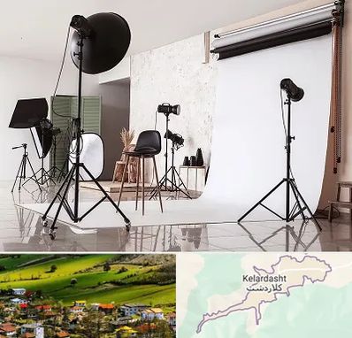 استودیو عکاسی در کلاردشت