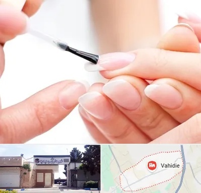 ترمیم کار ناخن در وحیدیه شهریار