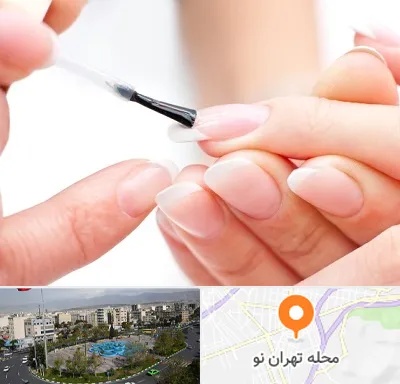 ترمیم کار ناخن در تهران نو
