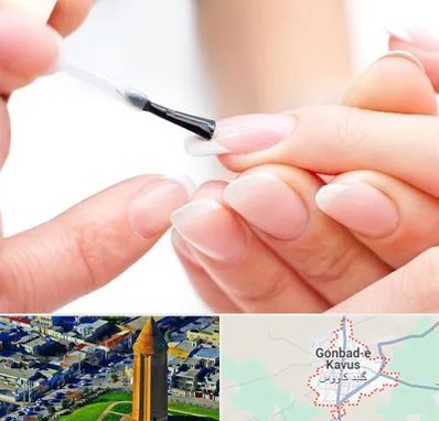 ترمیم کار ناخن در گنبد کاووس