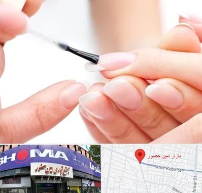 ترمیم کار ناخن در امین حضور