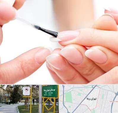 ترمیم کار ناخن در تهران ویلا