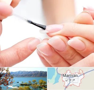 ترمیم کار ناخن در مریوان