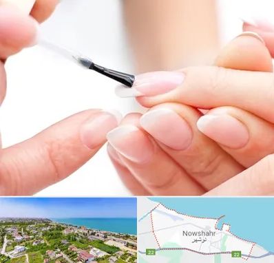 ترمیم کار ناخن در نوشهر