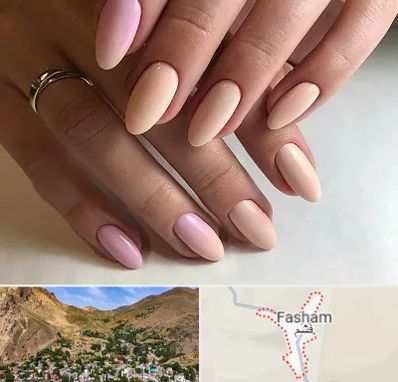 ژلیش ناخن در فشم