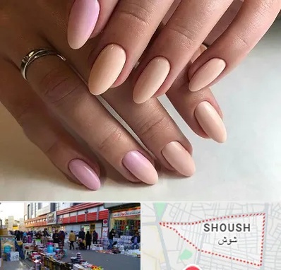 ژلیش ناخن در شوش