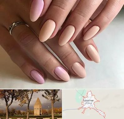 ژلیش ناخن در تویسرکان