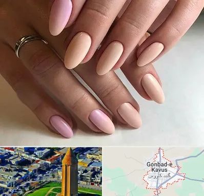 ژلیش ناخن در گنبد کاووس