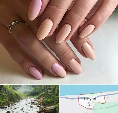 ژلیش ناخن در رویان