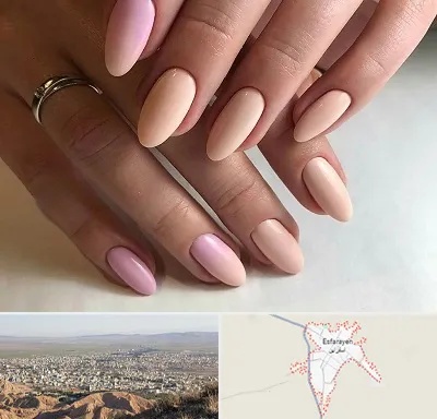 ژلیش ناخن در اسفراین