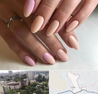 ژلیش ناخن در اوین