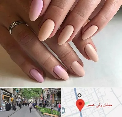 ژلیش ناخن در ولیعصر شهریار