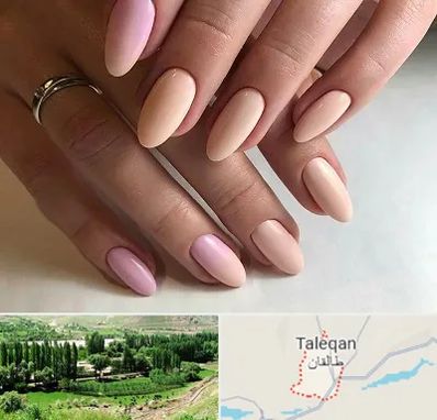 ژلیش ناخن در طالقان
