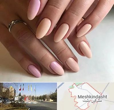ژلیش ناخن در مشکین دشت
