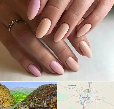 ژلیش ناخن در کامیاران