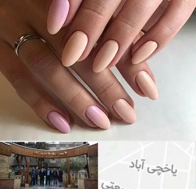 ژلیش ناخن در یاخچی آباد