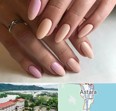 ژلیش ناخن در آستارا