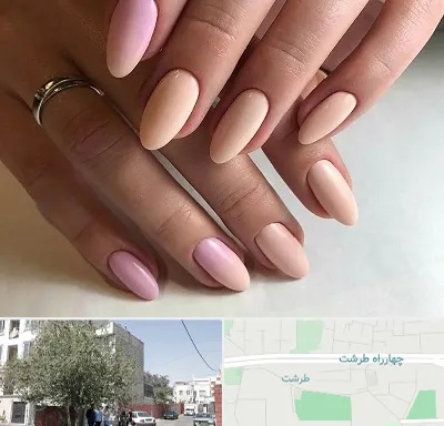 ژلیش ناخن در طرشت