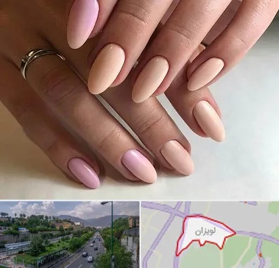 ژلیش ناخن در لویزان