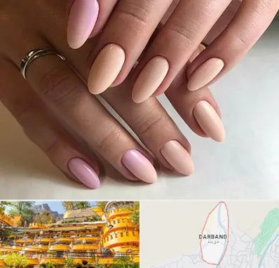 ژلیش ناخن در دربند