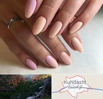 ژلیش ناخن در کوهدشت