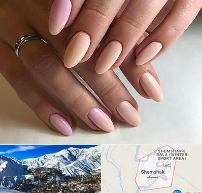 ژلیش ناخن در شمشک