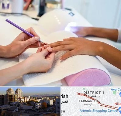 ناخن کار در فرمانیه 