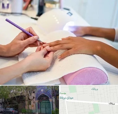 ناخن کار در بریانک