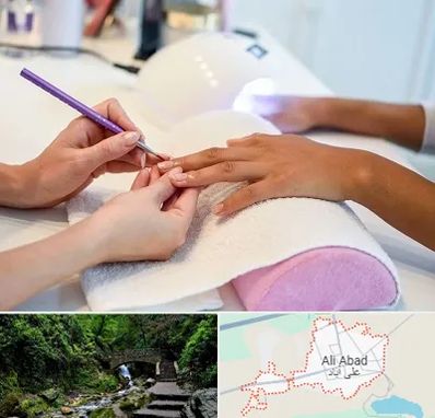 ناخن کار در علی‌ آباد کتول