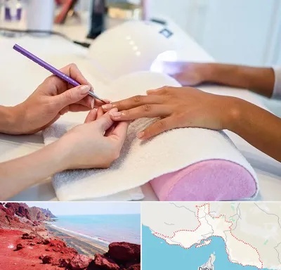 ناخن کار در هرمزگان