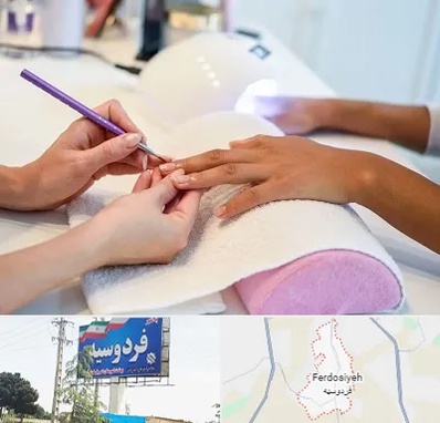 ناخن کار در فردوسیه شهریار