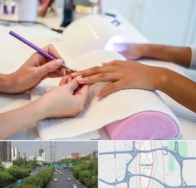 ناخن کار در توانیر