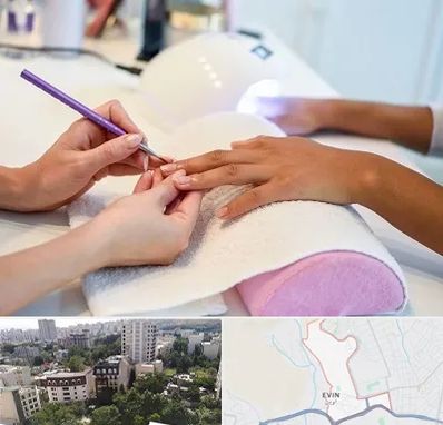 ناخن کار در اوین